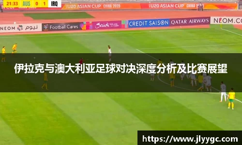 3377体育
