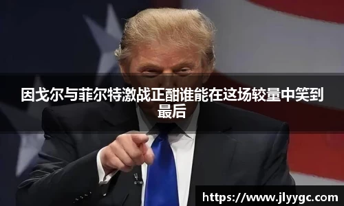 3377体育APP