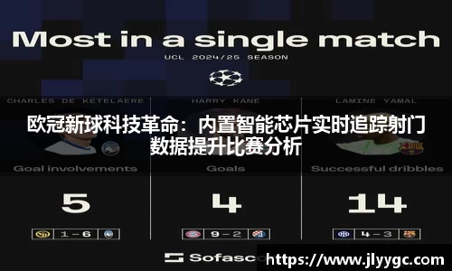 3377体育官网