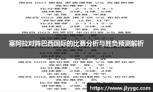 3377体育官网