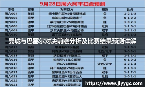 3377体育APP