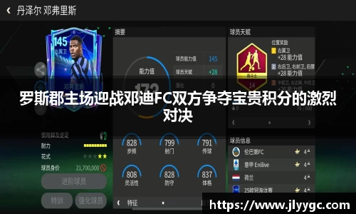 3377体育APP