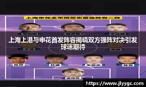 3377体育官网