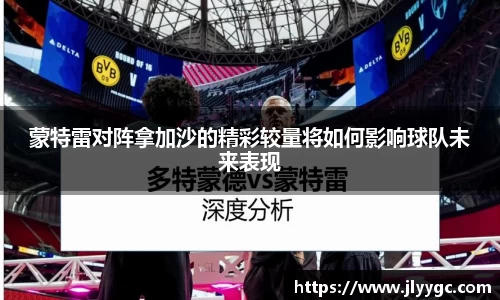 3377体育官网