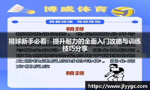 3377体育官网