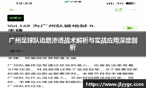 3377体育