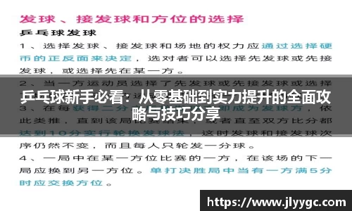 3377体育首页