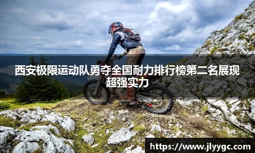 3377体育APP