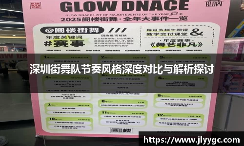 3377体育官网