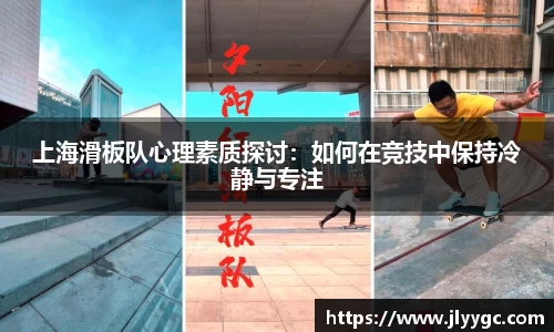 3377体育APP