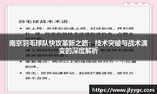 3377体育APP