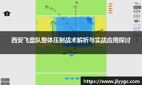3377体育官网