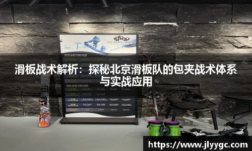 3377体育