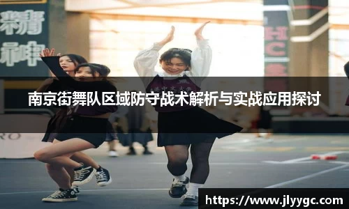 3377体育官网