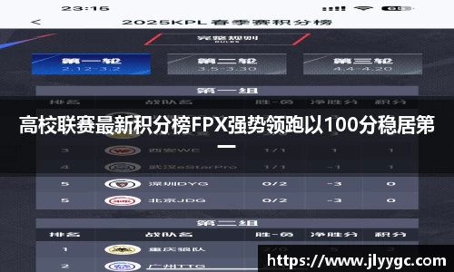 3377体育首页