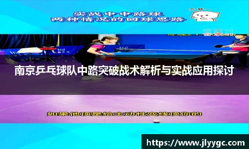 3377体育首页