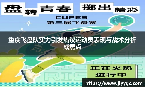 3377体育首页