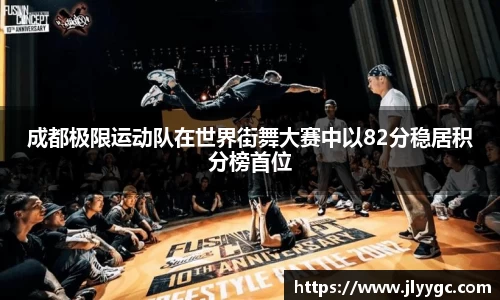 3377体育