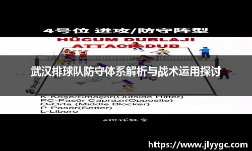 3377体育APP