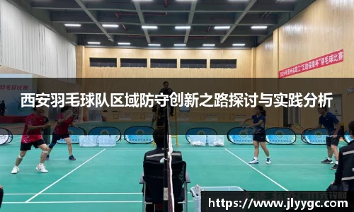 3377体育官网