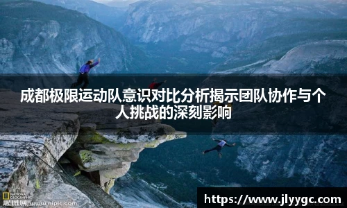 3377体育官网