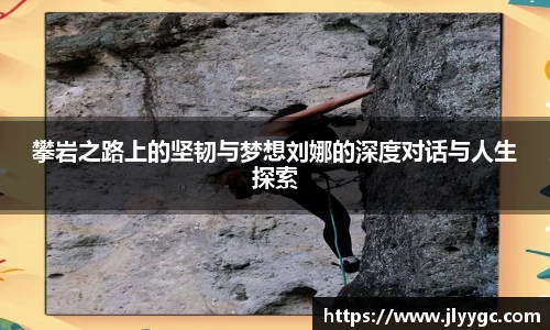 3377体育APP