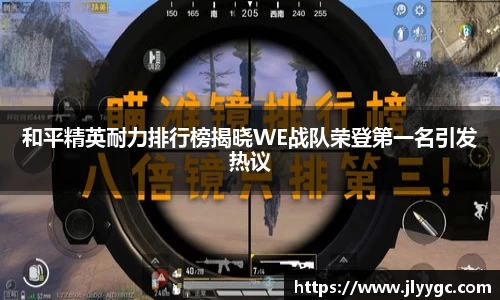 3377体育