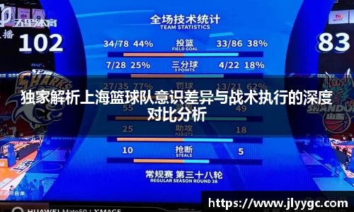 3377体育APP