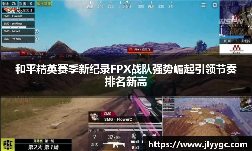 3377体育官网