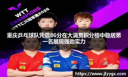3377体育官网