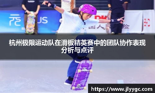 3377体育官网