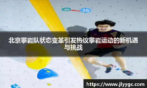 3377体育首页