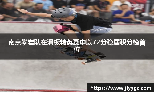 3377体育