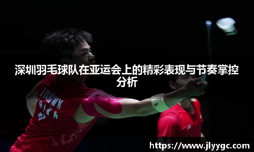 3377体育首页