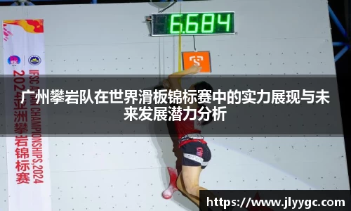 3377体育首页